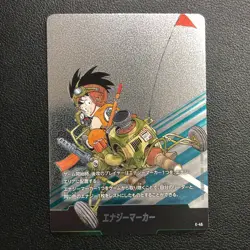 Dragon Ball Super Card Game TCG Fusion World Japanese E-45 Energy Marker - Image 1