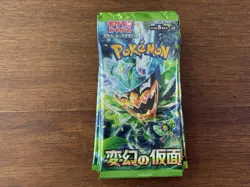 Mask of Change (Twilight Masquerade) single Japanese pokemon card booster pack - Image 3