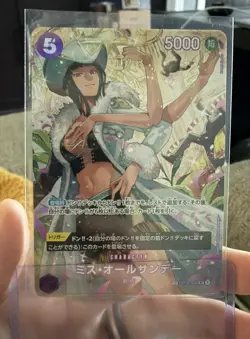 Ms. All-Sunday OP04-064 (SP Full Art) Wings of Captain ONE PIECE Card Japanese - Image 1