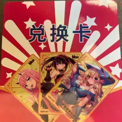 WES - Senpai Goddess Haven Series 2 - Metal Redemption Card - Goddess Story OOP - Image 2