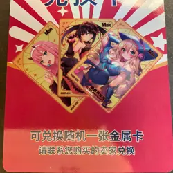 WES - Senpai Goddess Haven Series 2 - Metal Redemption Card - Goddess Story OOP - Image 3