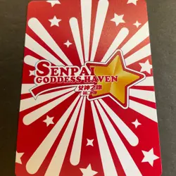 WES - Senpai Goddess Haven Series 2 - Metal Redemption Card - Goddess Story OOP - Image 5