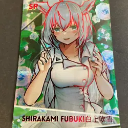 Senpai Goddess Haven Series 4 -SP Card - Goddess Story - Anime Foil - SP-003 - Image 1