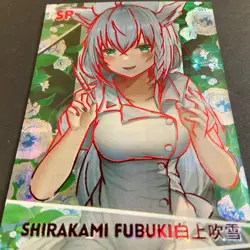 Senpai Goddess Haven Series 4 -SP Card - Goddess Story - Anime Foil - SP-003 - Image 4