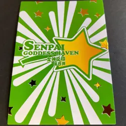 Senpai Goddess Haven Series 4 -SP Card - Goddess Story - Anime Foil - SP-003 - Image 5
