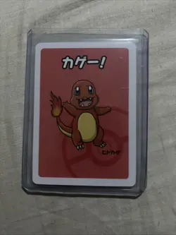 Old Maid Japanese Pokemon Center Red Back 2019 Promo Playing Card - Charmander - Image 1