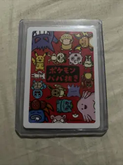 Old Maid Japanese Pokemon Center Red Back 2019 Promo Playing Card - Charmander - Image 4