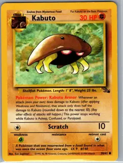 Kabuto 50/62 Non Holo Fossil - Pokemon Card - LP - Image 1