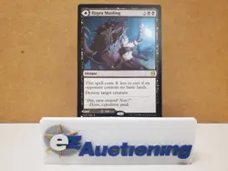 Magic: The Gathering MTG Hagra Mauling - Image 1