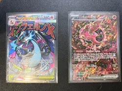 Pokemon Phantasmal Flames UPC MEGA Charizard & Oricorio EX #23 Promos - Mint - Image 1