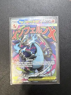 Pokemon Phantasmal Flames UPC MEGA Charizard & Oricorio EX #23 Promos - Mint - Image 3