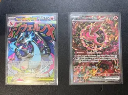 Pokemon Phantasmal Flames UPC MEGA Charizard & Oricorio EX #23 Promos - Mint - Image 4