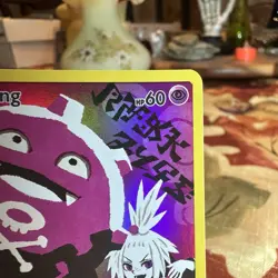 Koffing Secret Rare 243/236 SM Cosmic Eclipse Holo Full Art Pokemon Card NM/MINT - Image 5