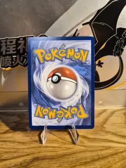 Pokemon Mega Evolution Rare Candy 175/132 Trainer Ultra Rare TCG NM English - Image 2