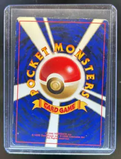 1998 Pokemon Gym Leaders' Stadium (JP) Brock's Vulpix Variation Uncommon #037 - Image 2