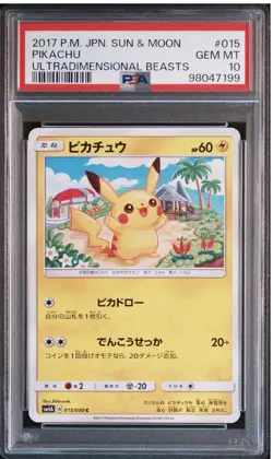 PSA 10 Pokemon Japanese sm4a Pikachu 015/050 Ultradimensional Beasts - Image 1