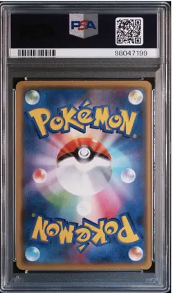 PSA 10 Pokemon Japanese sm4a Pikachu 015/050 Ultradimensional Beasts - Image 2