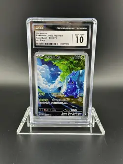 Heracross 072/071 AR Clay Burst Japanese Pokemon TCG CGC CGC 10 Gem mint - Image 1