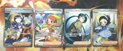 Lot of 4 Full Art Trainers NM Condition Pokemon TCG - Image 1