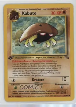 Kabuto German 1st Ed. Pokemon Fossil #50 1999 - Image 1