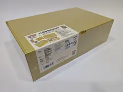 2021 Pokemon 25th Anniversary FACTORY SEALED GOLDEN BOX Traditional Chinese (A) - Image 3