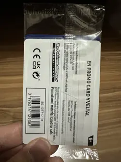 PAIR ✅ SEALED Pokemon TCG - Yvetal + Suicune - EB Games Stamped Promo Card - Image 3