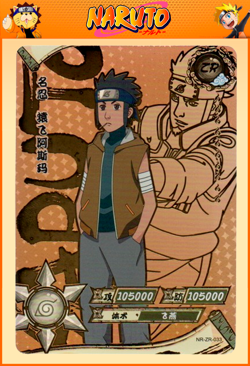 Asuma Sarutobi | NR-ZR-033 | Card/Carte Naruto Kayou Collection - Image 1