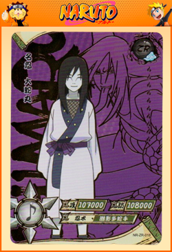 Orochimaru | NR-ZR-018 | Card/Carte Naruto Kayou Collection - Image 1