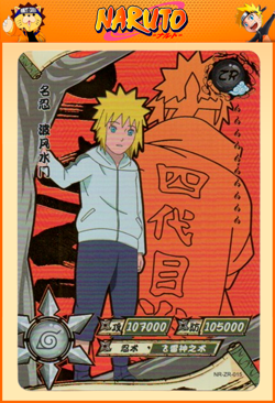 Minato Namikaze | NR-ZR-015 | Card/Carte Naruto Kayou Collection - Image 1