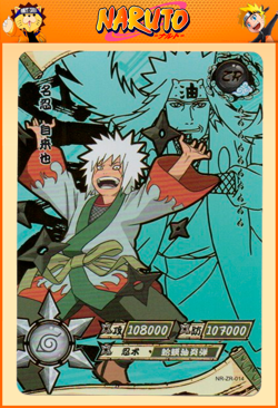 Jiraiya | NR-ZR-014 | Card/Carte Naruto Kayou Collection - Image 1