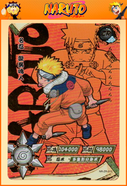 Naruto Uzumaki | NR-ZR-013 | Card/Carte Naruto Kayou Collection - Image 1