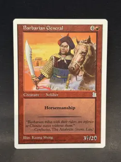 Vintage 1999 MTG Magic Portal 3 Three Kingdoms English NM Card BARBARIAN GENERAL - Image 1