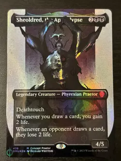 Sheoldred, the Apocalypse (Concept Praetor) (Step-And-Complete Foil) Nm - Image 1
