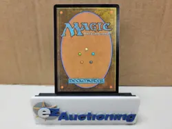 Magic: The Gathering - Withering Torment DSK - Image 2