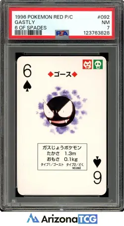 Pokemon 1996 Gastly 6 Of Spades #092 Pokemon Red P/C Japanese PSA 7 - Image 1