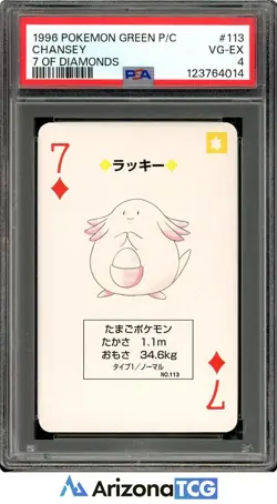 Pokemon 1996 Chansey 7 Of Diamonds #113 Pokemon Green P/C Japanese PSA 4 - Image 1