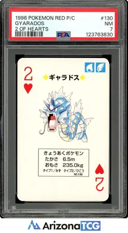 Pokemon 1996 Gyarados 2 Of Hearts #130 Pokemon Red P/C Japanese PSA 7 - Image 1