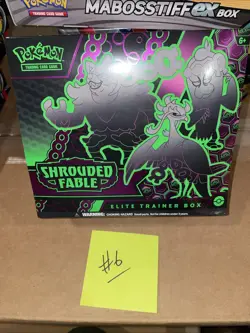 Pokemon TCG Shrouded Fable Elite Trainer Box ETB New Sealed #6 - Image 1