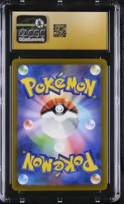 ???? CGC 10 Pristine Leafeon VSTAR 210/172 SAR VSTAR Universe s12a Pokemon Card - Image 2
