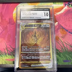 CGC 10 GEM MINT Arceus VSTAR 262/172 Japanese UR SECRET RARE HOLO Pokemon Card - Image 1