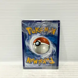 Scream Tail SVP 065 - Pokemon Card - Sealed - Image 2