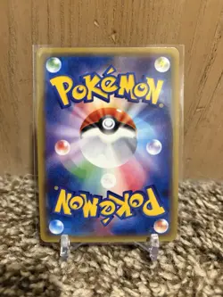 Pokemon M Gardevoir EX Card #020/032 Pokekyun Collection CP3 Japanese - Image 2