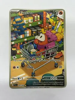 Fuecoco HP90 201/193 Gold Metal Pokemon Card-Collectible Gift - Image 4