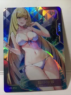 Lusamine Trainer Sexy UR 12 Senpai Goddess Haven 2 Waifu Card Girl Doujin Anime - Image 1