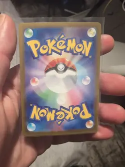 Erika's Invitation 206/165 Sv2a: Pokemon Card 151 Holo (Japanese) - Image 2