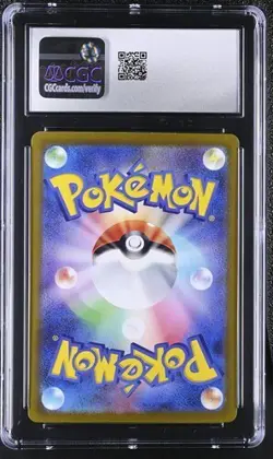 ?? CGC 9 Floragato 076/073 Sv1a Triplet Beat Holo Pokemon Card Japanese - Image 2