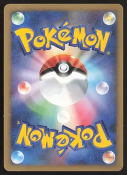 TORTERRA 059/092 STORMFRONT HOLO 1st Ed. Pokemon Japanese Card NEAR MINT - Image 2