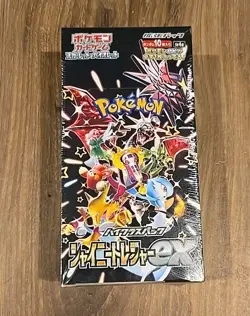 Pokemon card sv4a Shiny Treasure ex Booster Box Factory Sealed Japanese - Image 1