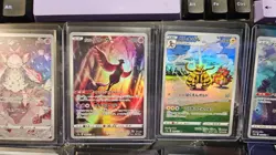 Pokemon JP Vstar Universe S12a lot of 13 cards AR's - Ultra Rare - Value #pkF - Image 3