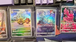 Pokemon JP Vstar Universe S12a lot of 13 cards AR's - Ultra Rare - Value #pkF - Image 4